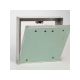 Bs aluminijumska box revizija zid 600x600