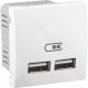 USB 2.0 DVOSTRUKI PUNJAC BELI