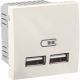 USB 2.0 DVOSTRUKI PUNJAC BEZ