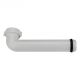 NASTAVAK KRIVI PVC CAPO CASA