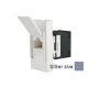 INTERIO Glitersiva priklj. RJ4 5 ravna CAT5e UTP 1M