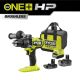 Set – udarna bušilica (18V ONE+™ HP) sa 2 baterije (4Ah i 2Ah) i punjačem Ryobi RPD18X-242S