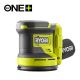 Aku. kružna vibraciona brusilica (125mm) 18V ONE+™ Ryobi RROS18-0