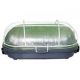 Lampa brodska 150W/200W si lumin IP55