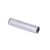 Aluminijumska spojna čaura 185mm2 za presovanje