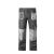 Radne pantalone Standard