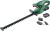 Akumulatorske makaze za živu ogradu Bosch EasyHedgeCut 18-45, 1x2,0 Ah, 0600849H02