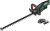 Akumulatorske makaze za živu ogradu Bosch UniversalHedgecut 18V-55, 1x2,5 Ah, 0600849J01