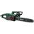 Bosch Lančana testera UniversalChain 35 +lanac, 06008B8304