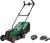 Akumulatorska kosilica CityMower 18V-32-300, 1x4,0 Ah, 06008B9A07