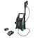 Bosch UniversalAquatak 36V-100 perač pod visokim pritiskom 36V, 1x4,0 Ah, 06008C7002