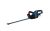 Bosch Aku makaze za živu ogradu GHE 18V-60 II, 06008C9400
