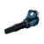 Bosch Akumulatorski duvač lišća GBL18V-800, 06008D2200