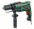 Vibraciona bušilica EasyImpact 600 W u koferu Bosch 0603133020