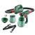 Bosch PFS 2000 pištolj za farbanje, 0603207300