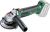 Bosch UniversalGrind 18V-75 Akumulatorska ugaona brusilica mala 115mm, bez baterije i punjača 06033E5000