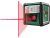 Bosch Građevinski laser Quigo, 0603663503