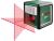 Bosch Građevinski laser Quigo Plus, 0603663602