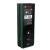 Bosch Laserski daljinomer Zamo IV, 0603672900