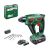 Bosch Aku.Elektro-pneum. bušilica UneoMaxx, 060395230F