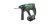 Bosch UniversalHammer 18V Akumulatorska rotaciona čekić bušilica, 1x2.5Ah + punjač AL1820 06039D6002
