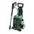 Bosch Perač UnivAquat 125+CarCleaning Kit, 061599262B