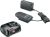Bosch starter set 1 x akumulator PBA 18V 2,5 Ah + punjač AL 18V-20, 1600A02625