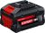 Bosch EXPERT EXBA 18V-80 akumulator-baterija, 8.0Ah, 1600A036ZB