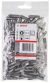 Bit odvrtača ekstra-tvrdi Bosch 2607001561, PZ 2, 25 mm