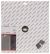 Dijamantska rezna ploča Standard for Asphalt Bosch 2608602625, 350 x 20/25,40 x 3,2 x 10 mm