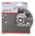 Dijamantska rezna ploča Best for Concrete Bosch 2608602651, 115 x 22,23 x 2,2 x 12 mm