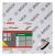 Bosch 2608603231 Standard for Ceramic dijamantske rezne ploče za male ugaone brusilice