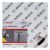 Bosch 2608603240 Standard for Concrete dijamantske rezne ploče za male ugaone brusilice