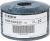 Bosch 2608619810 X-LOCK X551 Expert for Metal lamelne brusne ploče, ugaona verzija za male ugaone brusilice