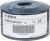 Bosch 2608619814 X-LOCK X551 Expert for Metal lamelne brusne ploče, ravna verzija, plastika