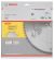 List kružne testere Expert for Laminated Panel 250 x 30 x 3,2 mm, 80 Bosch 2608642516, 250 x 30 x 3,2 mm, 80