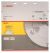 List kružne testere Expert for Laminated Panel Bosch 2608642518, 350 x 30 x 3,5 mm, 108