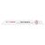 List univerzalne testere S 922 HF Bosch 2608656016, Flexible za Drvo i Metal