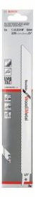 Bosch 2608656021 S 1122 HF Flexible for Wood and Metal listovi univerzalne testere