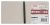 List univerzalne testere Bosch, Special za Pallet Repair