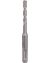 Bosch hamer burgija SDS-plus-1 7 x 50 x 110 mm pakovanje od 1 komada - 2608680267
