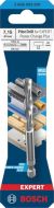 Bosch vodeća burgija EXPERT Power Change Plus, HSS-G, 7.15x44x85mm, 2608902037