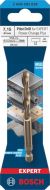 Bosch vodeća burgija za EXPERT Power Change Plus, HSS-Co, 7.15x44x85mm, 2608902038