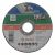 Bosch 2609256315 Rezna ploča ravna, metal