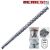Makita Burgija SDS plus za ARMIRANI beton 15/210/150 Nemesis