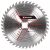 Einhell 49589361 rezni list za cirkular, 254x30x1.8mm, 42 zuba