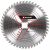 Einhell 49589551 rezni list za cirkular, 254x30x3.2mm, 48 zuba