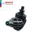 Bosch F016800581 Mlaznica pod 90° za Bosch perače pod visokim pritiskom AQT, EasyAquatak, UniversalAquatak