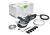 Festool RG 130 ECI-Set DIA HD Brusilica za beton, F 577059