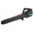 Gardena 14890-55 duvač 18v powerjet p4a accu